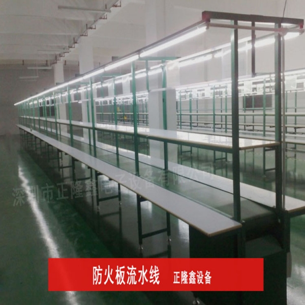 深圳裝配線(xiàn) 生產(chǎn)流水線(xiàn)拆裝搬遷廠家