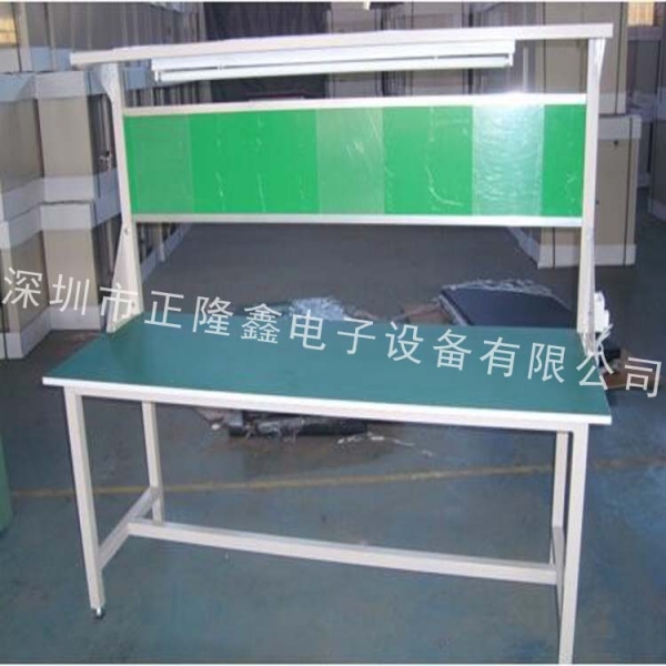江蘇單邊操作臺