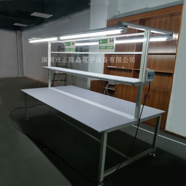 沙井工作臺生產(chǎn)廠家