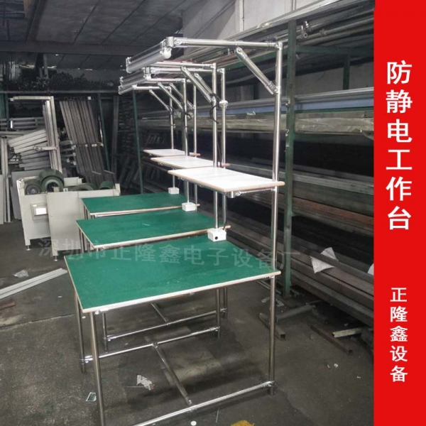 惠州不銹鋼工作臺定做