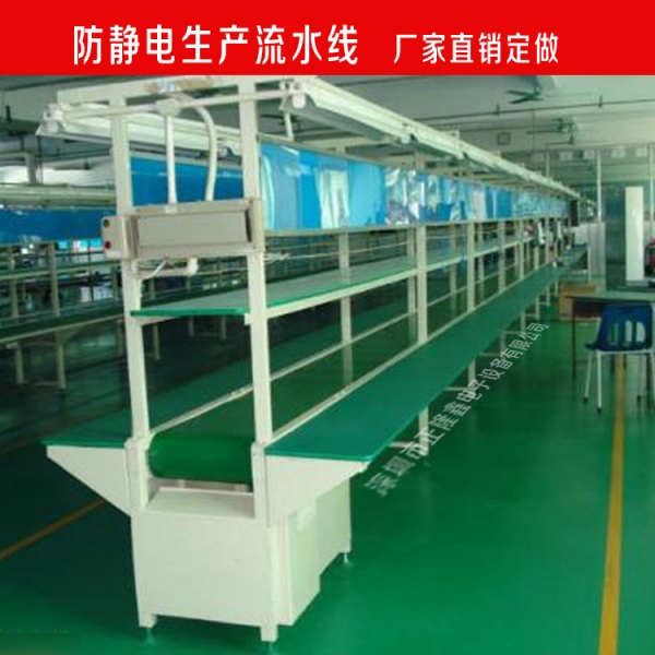 湖南永州流水線廠家