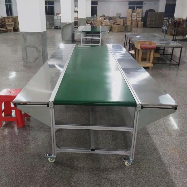 電商快遞包裝線
